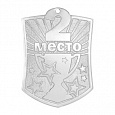 Медаль MZ 133-70/S 2 место (51х70мм, s-2,5мм)