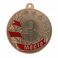 Медаль MZP 47-50/ВM 3 место (D-50мм, s-2,5 мм)